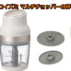 Thumbnail of new posts 187